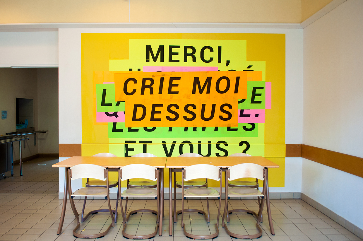 OPJ Cyganek et Julie Poulain, Les hurleurs, 2017