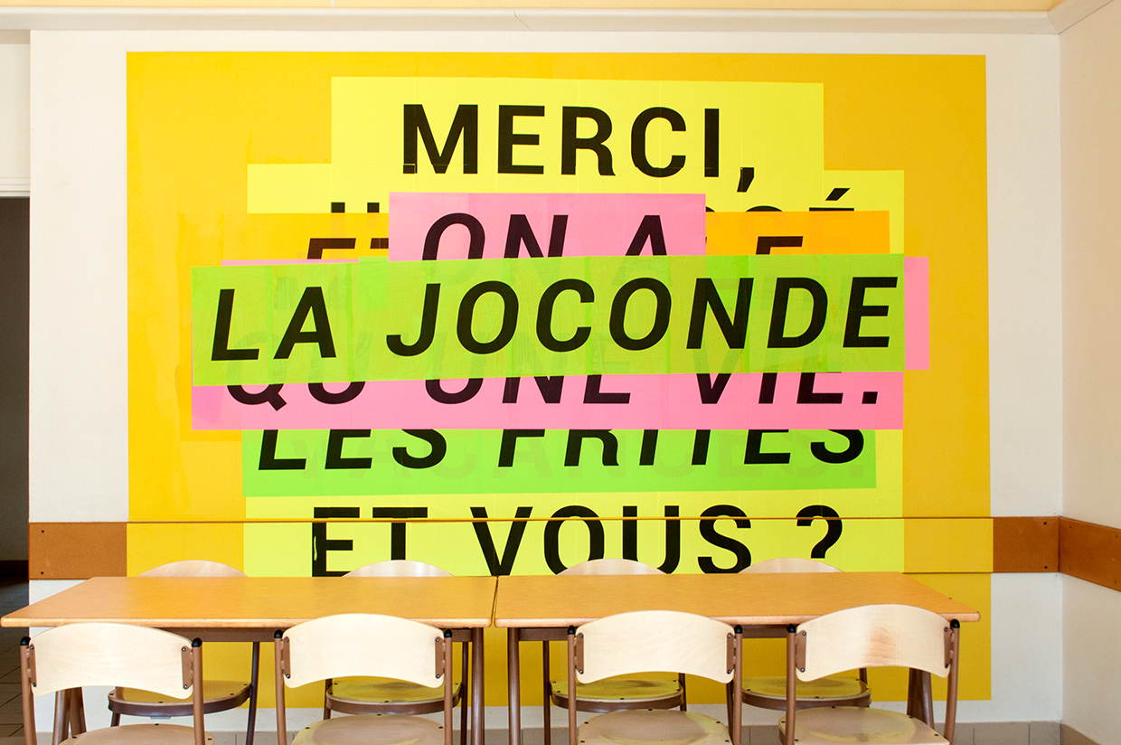OPJ Cyganek et Julie Poulain, Les hurleurs, 2017
