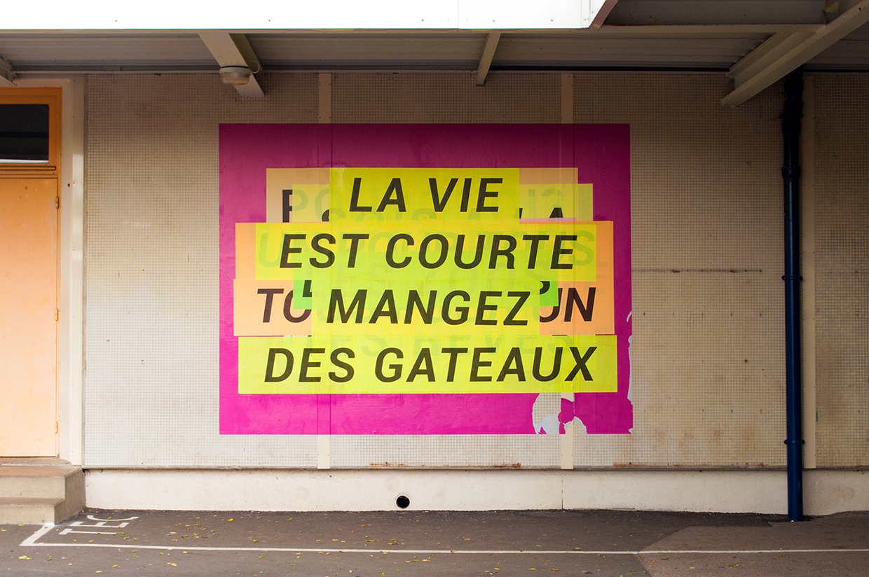 OPJ Cyganek et Julie Poulain, Les hurleurs, 2017