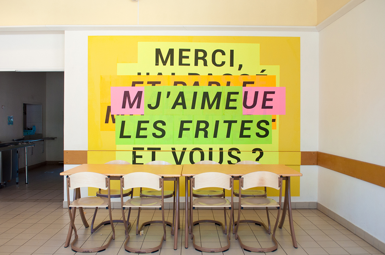 OPJ Cyganek et Julie Poulain, Les hurleurs, 2017