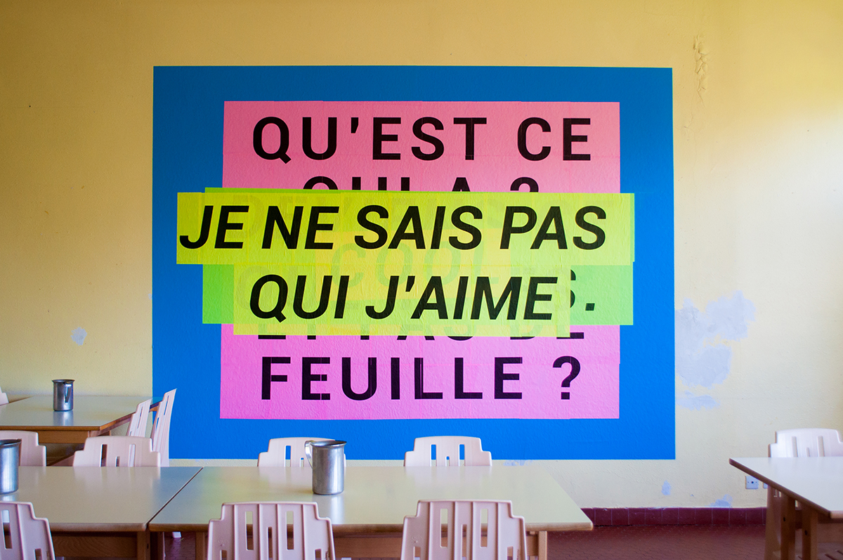OPJ Cyganek et Julie Poulain, Les hurleurs, 2017