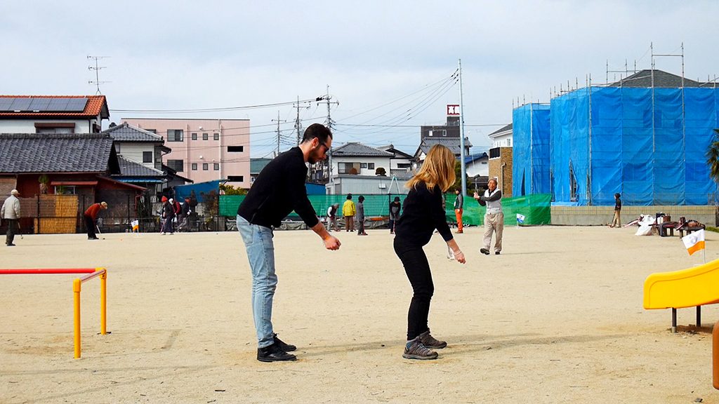 OPJ Cyganek et Julie Poulain, REPETITIONS: performance n°2