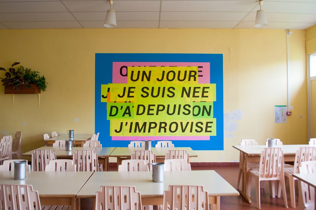 OPJ Cyganek et Julie Poulain, Les hurleurs, 2017