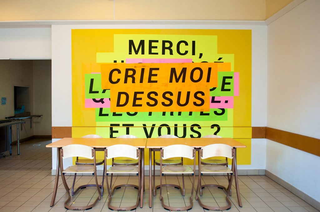OPJ Cyganek et Julie Poulain, Les hurleurs, 2017