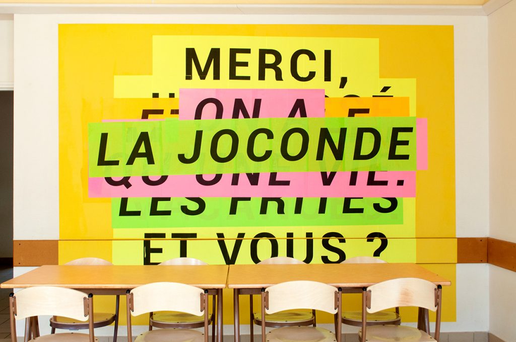 OPJ Cyganek et Julie Poulain, Les hurleurs, 2017