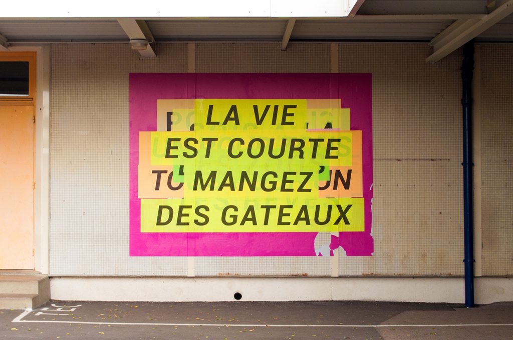 OPJ Cyganek et Julie Poulain, Les hurleurs, 2017
