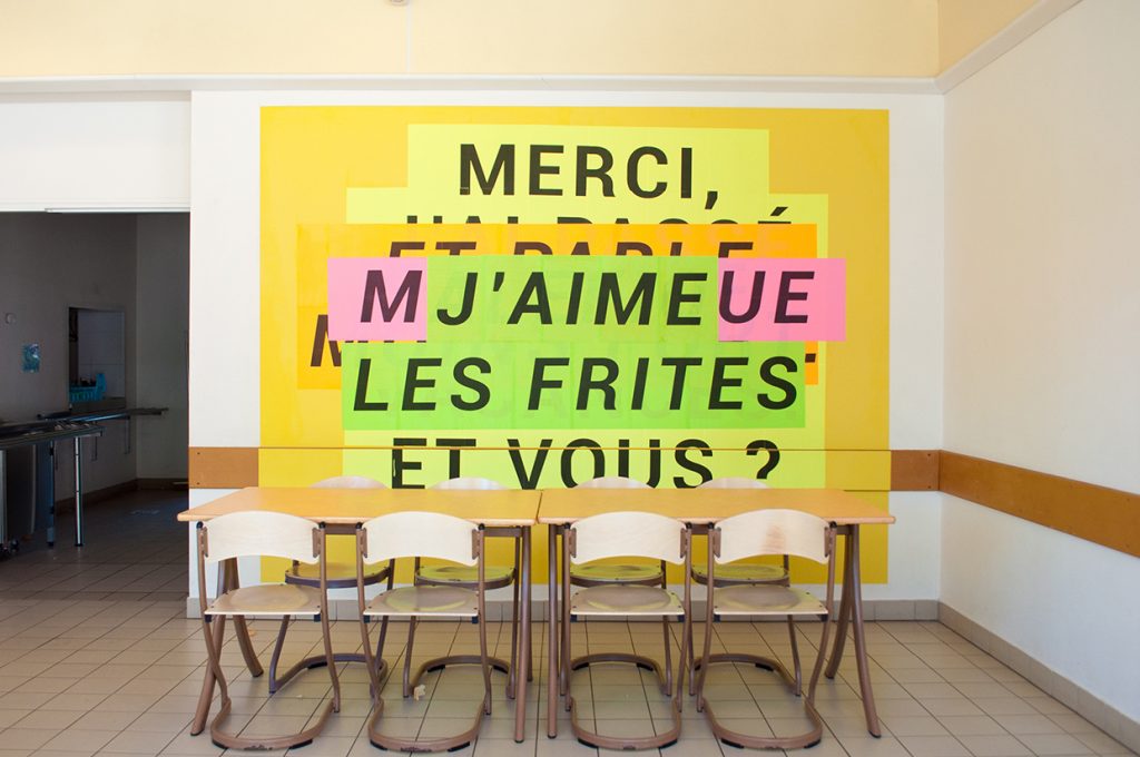 OPJ Cyganek et Julie Poulain, Les hurleurs, 2017