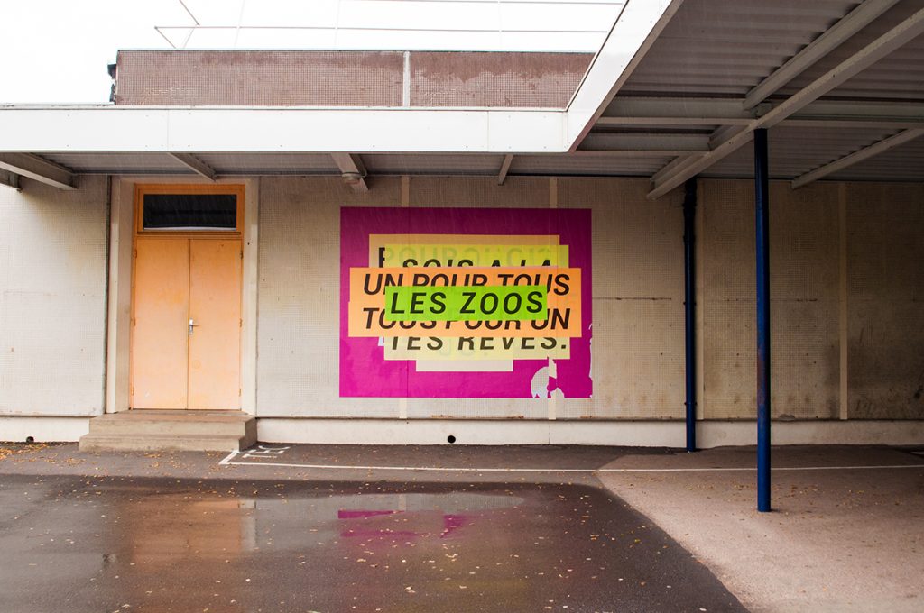 OPJ Cyganek et Julie Poulain, Les hurleurs, 2017
