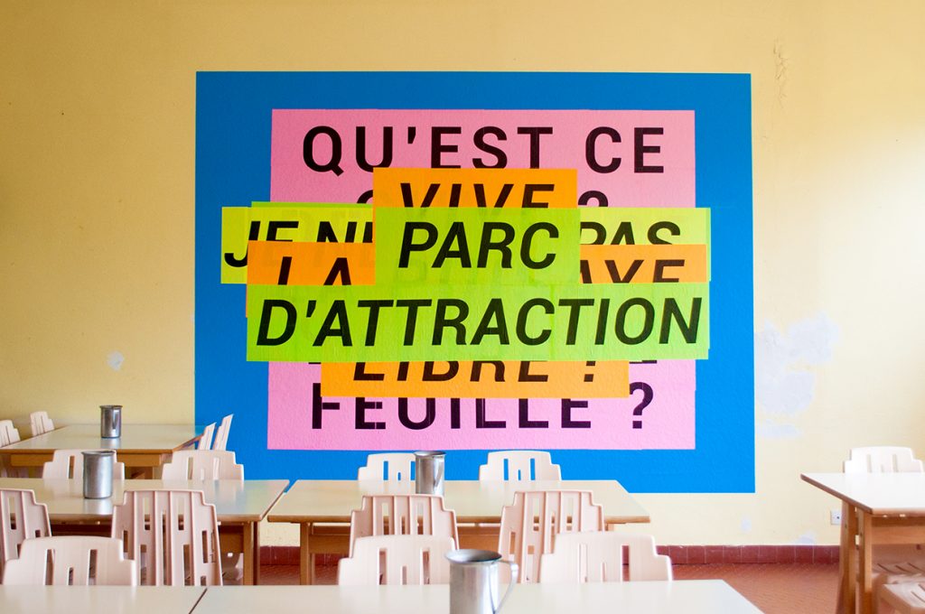 OPJ Cyganek et Julie Poulain, Les hurleurs, 2017