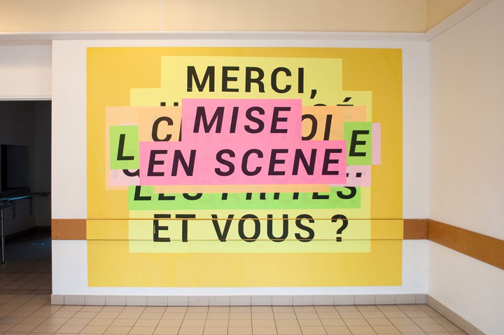 OPJ Cyganek et Julie Poulain, Les hurleurs, 2017